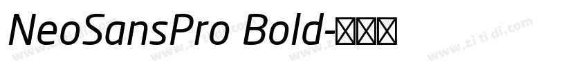 NeoSansPro Bold字体转换